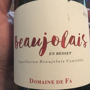 Beaujolais vs. Beaujolais Nouveau